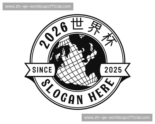 发现2026世界杯
